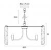 SAMON 6 LIGHT PENDANT